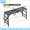 Cangyi Folding Adjustable Sawhorse Scaffolding Platform