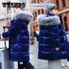 Boys' Down Cotton Jacket Winter Clothing Children's Medium To Long Thick Jacket