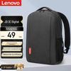 Lenovo Рюкзак для ноутбуков