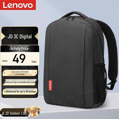Lenovo Рюкзак для ноутбуков