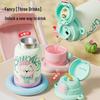 316 Stainless Steel Cartoon Flip-Top Children's Thermos - Portable Double Drink Water Bottle for Students