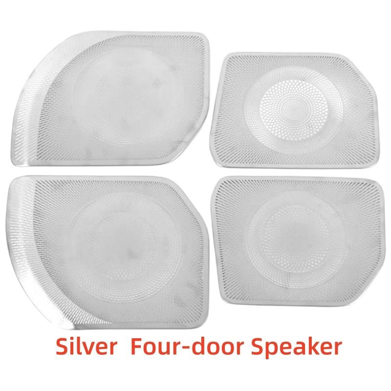 Car Upgrade Styling Four-Door Speaker Tools For Toyota Crown  Stainless Steel Cars Modification Decoration Accessories
