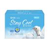 Белые гигиенические прокладки Staycool с крылышками, большой размер, 22 прокладки в упаковке × 1 комплект