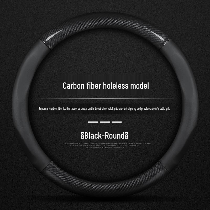 Roewe i5 (19-21) Steering Wheel Cover - Genuine Leather Suede, Four Seasons, Universal Fit, Carbon Fiber