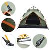 Водонепроницаемая палатка для кемпинга и пешего туризма Портативная Анти?УФ Автоматические Палатки для Отдыха на Природе для Семьи 3?4 человека