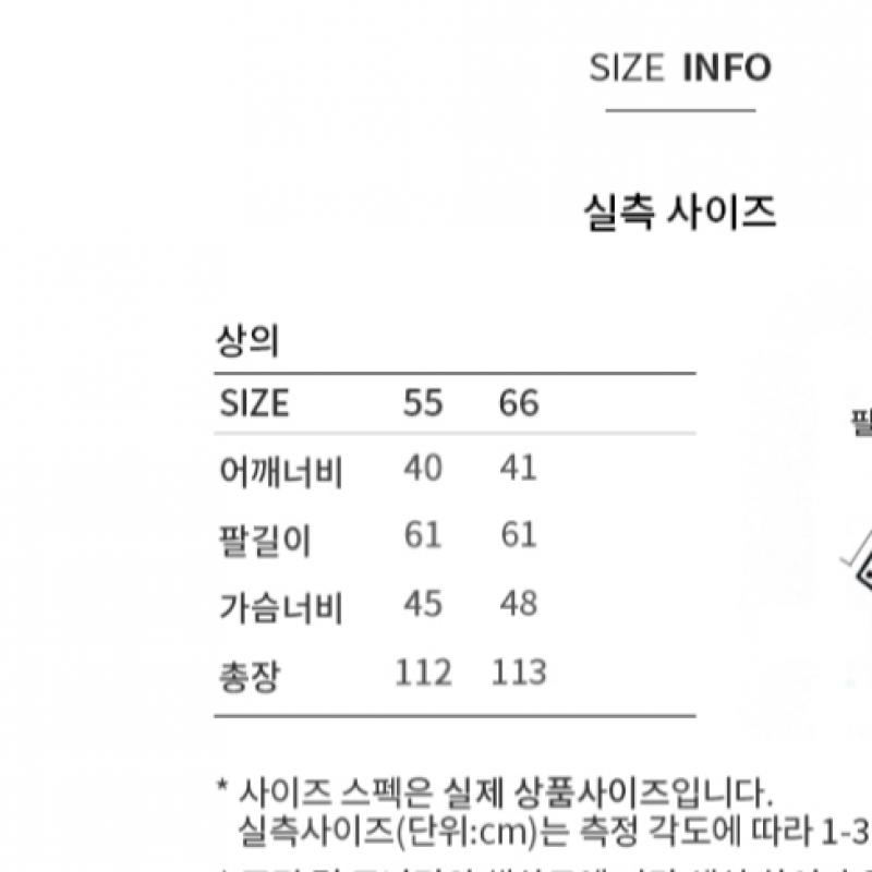 She S Miss шерстяное трикотажное платье с высоким воротом SSkopo42510 BK