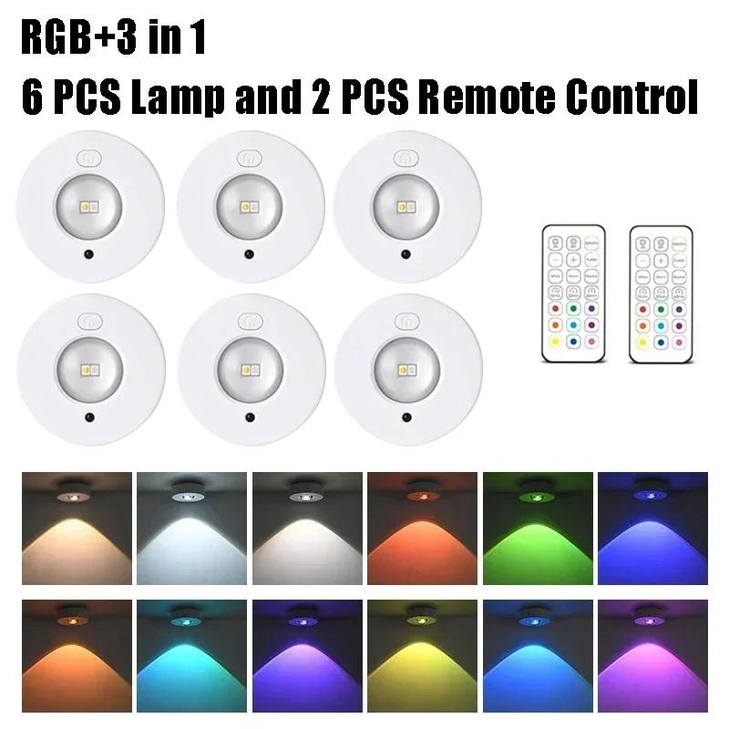 Ночная светодиодная лампа RGB 12 цветов Беспроводная лампа для шкафа Тип-C Перезаряжаемая Пульт дистанционного управления для освещения комнаты, кухни, шкафа