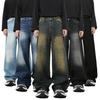 Denim Men's Retro Washed Loose Casual Wide-Leg Jeans