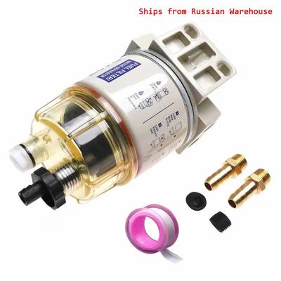 IFJF R12T Сепаратор топлива/воды дизельный двигатель для Racor 140R 120AT S3240 NPT ZG1/4-19 Автозапчасти Полный комплект