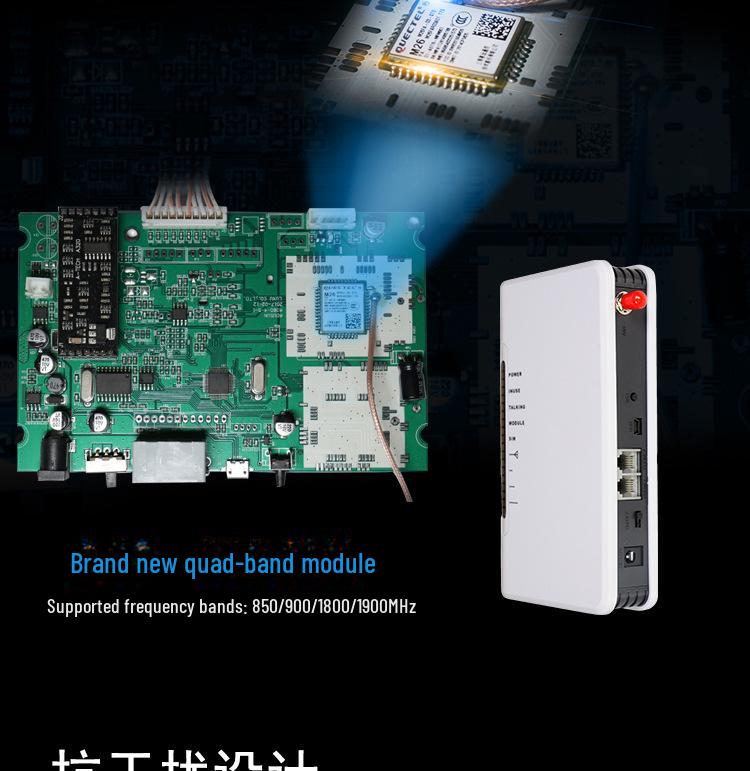 4G Wireless Voice Transfer Platform for Alarm and Elevator Dialer Landline Equipment