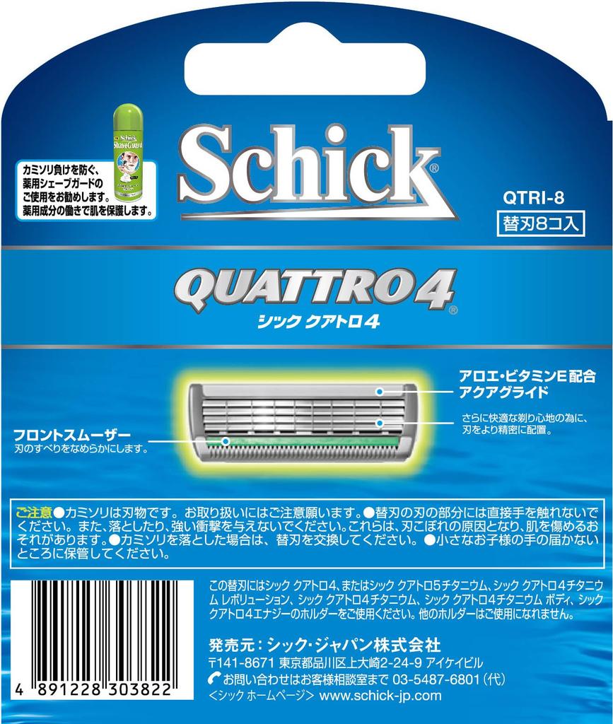 Schick Quattro 4 Replacement Blades of 4-Blade (Pack 8)