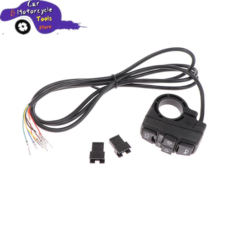 Новый 1 шт. электрический велосипедный фонарь и переключатель звукового сигнала Wuxing DK336 водонепроницаемый электрический велосипедный скутер световой и звуковой переключатель