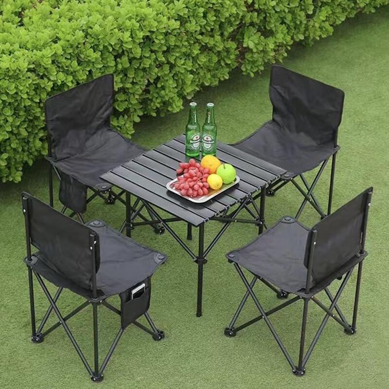 Portable Outdoor Folding Table & Chair Set