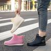 Women's Fashion Outdoor Anti Slip Lightweight Rain Shoes Rubber Shoes