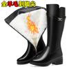 Women's Thickened Wool High Boots Children's Autumn and Winter Thick Heel Soft Sole Fur Integrated Women's Cotton Boots Medium Heel Large Size Boots