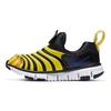 Nike Dynamo Free QS Низкие спортивные повседневные кроссовки Детские кроссовки Черный Желтый DC8317-002