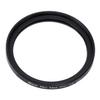 Black Soft Filter 1 4 Portrait Hazy Waterproof Oil Resistant Camera Lens Filter for Video Scenery 39MM
