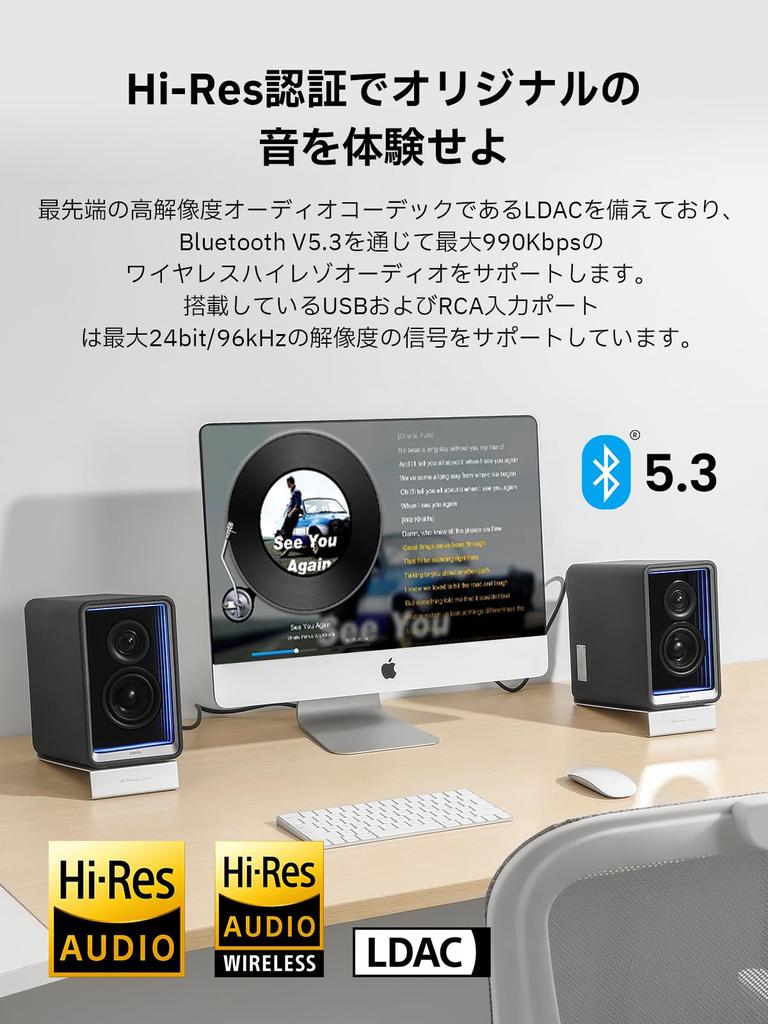 Золотой Edifier QR65 динамик Abyss Monitor динамик с высоким разрешением Совместимость с LDAC Максимальная выходная мощность 70 Вт Функция зарядки TurboGaN RGB-подсветка 3WAY