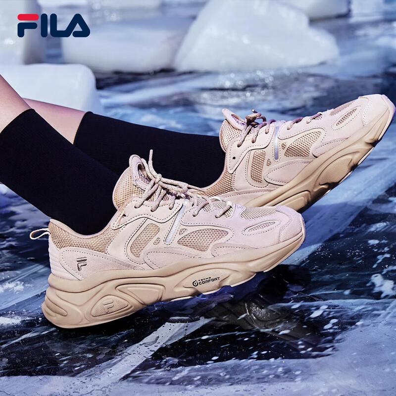 Fila Женские повседневные беговые кроссовки MARS 2.0