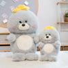 Starfish Sea Lion Plush Toy Children's Holiday Gift Doll Companion Doll Gives Girl Birthday Gift Cute Doll