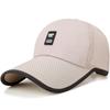Hat Men Summer Korean Version Mesh Winning Baseball Cap Sun Protection Shade Cap Cap Outdoor Sports Net Cap