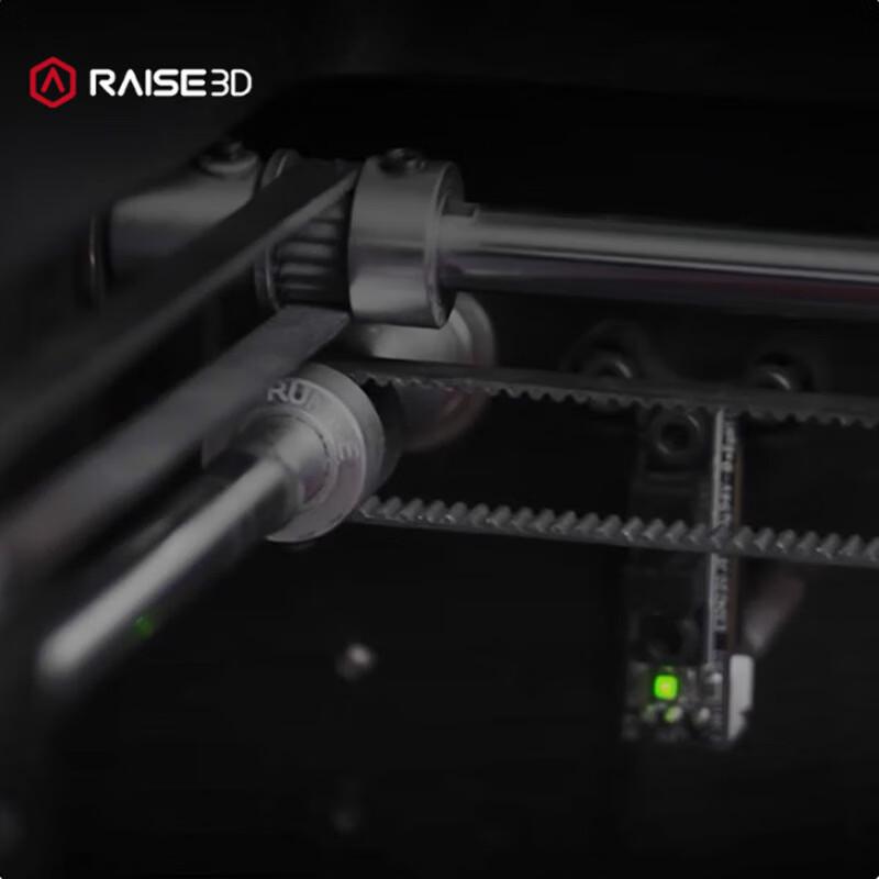 Профессиональный 3D-принтер Raise3D Pro3 HS