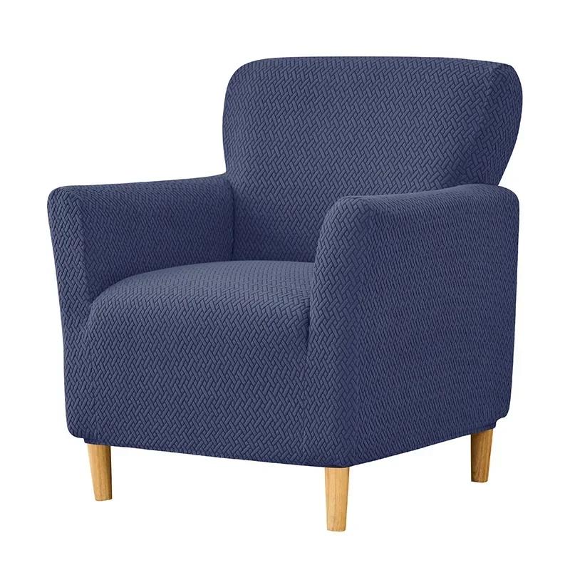 Чехол для кресла Square Club Chair Чехлы для стульев-ванн Чехлы для кресел Чехол для кресла High Stretch Защитная мебель для гостиной