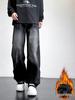 Men's Trendy Fleece-Lined Rivet Wide-Leg Jeans for Autumn/Winter