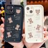 Soft Silicone Square Ladder Printing Pattern Phone Casing Full Cover Camera Shockproof Protection Rubber Case for Xiaomi Redmi