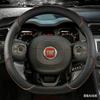 Чехол на руль автомобиля из микрофибры и кожи для Fiat Panda 2013 2015 2017 2019 2020 2021 2022 Автоаксессуары