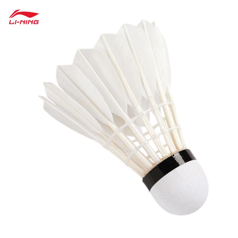 Li-Ning Воланчики для бадминтона C20S с утиным пером (12 шт.)