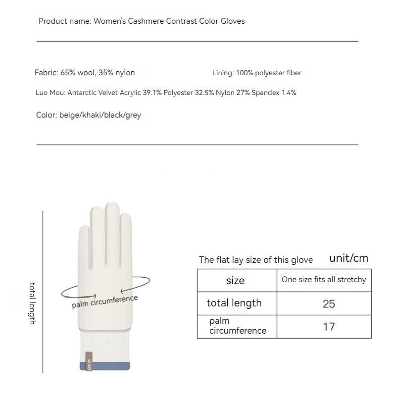 Зимние кашемировые перчатки для женщин, ветрозащитные плюшевые и теплые вязаные перчатки на запястье с сенсорным экраном