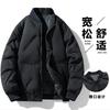 Large Size Padded Clothes Men's Winter Baseball Collar Padded Jacket Casual Loose Warm Thickened Couple Padded Jacket