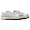 Converse Кроссовки унисекс Chuck 70 Low Seasonal Color - Vapor Violet Purple A06075C