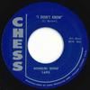 7inch Record HOWLIN' WOLF - I Didn't Know / Moaning For My Baby 1695 Chess UK 1958 UK Blues