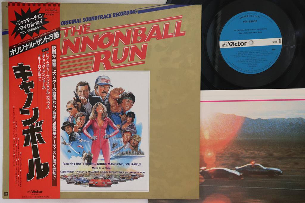 LP Record OST - Cannonball Run VIP28036 VICTOR 1981 Japan Obi Soundtracks & Musicals Used