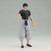 BANPRESTO Магическая битва KINGOFARTISTTHETOJIFUSHIGURO