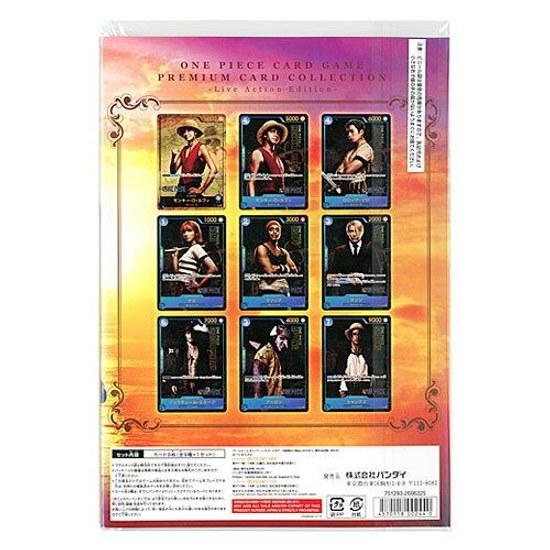 ONE PIECE Карточная игра Премиум Коллекция - Издание Live Action Ss