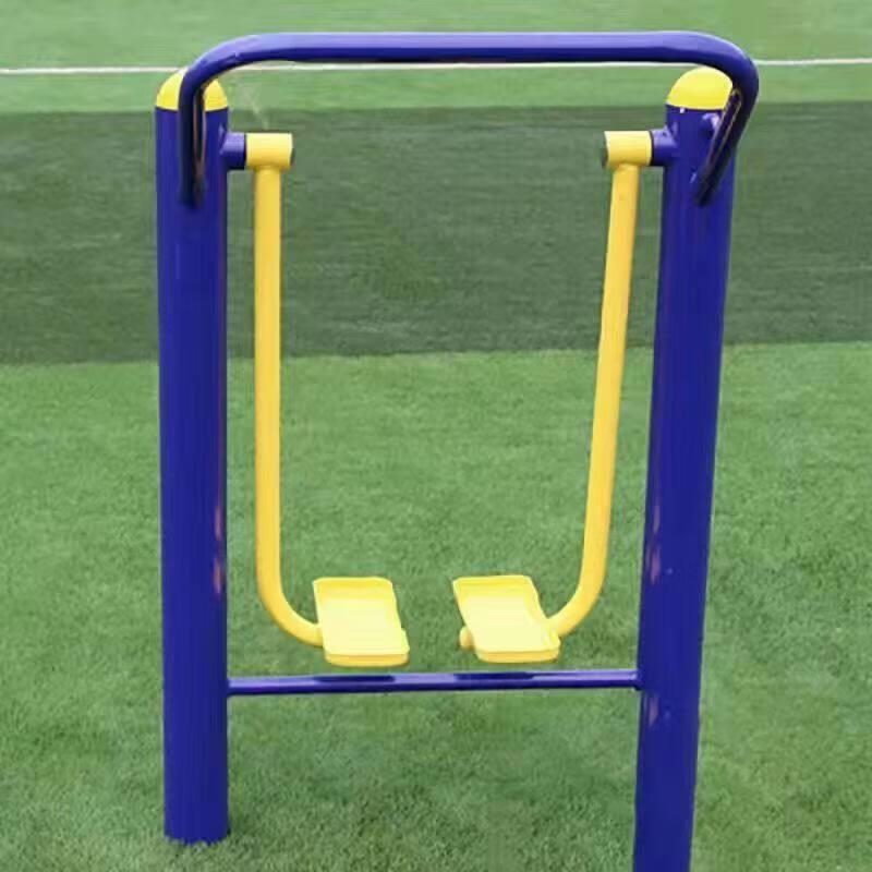 Yizhu Outdoor Single Walker Fitness Machine