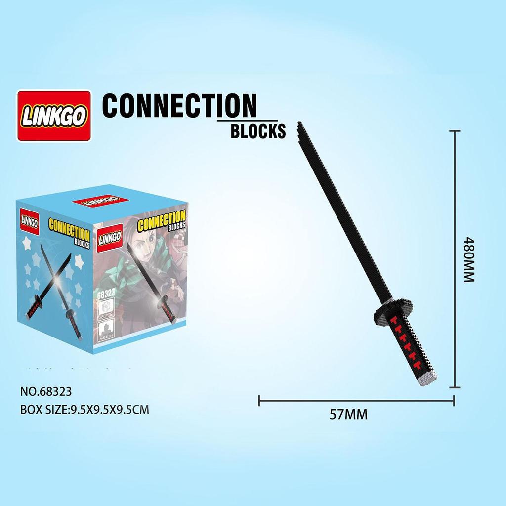 Меч из строительных блоков