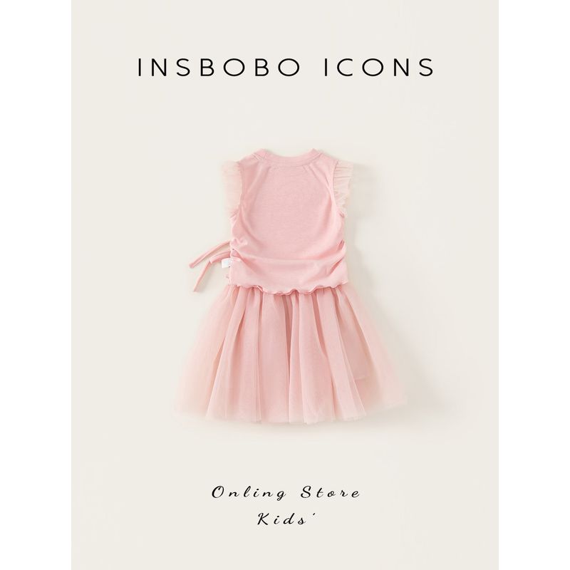 Insbobo Girls' Suit 2026 Summer New Style Baby Girl Summer Outfit Girl Mesh Skirt Two-Piece Set Baby Children's Clothing