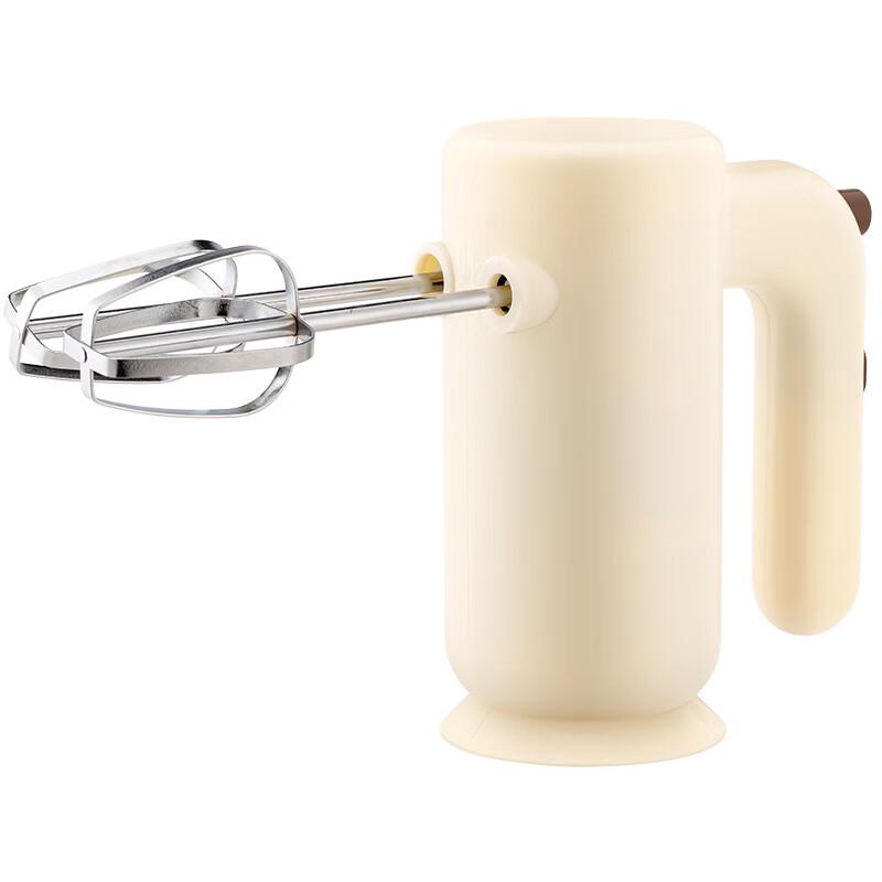 LISM Electric Handheld Multifunction Egg Beater