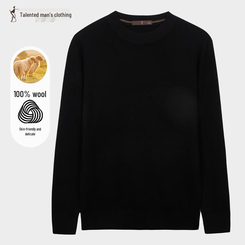 Мужской пуловер Caizi из 100% шерсти