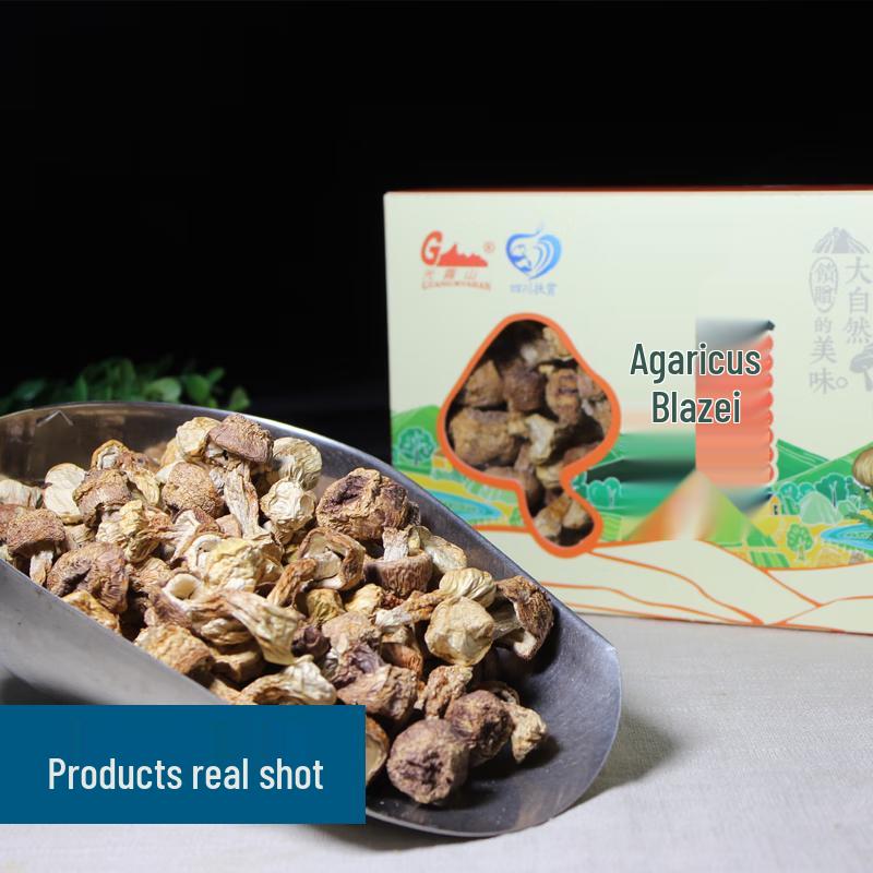 Sichuan Guangwushan Matsutake Mushrooms