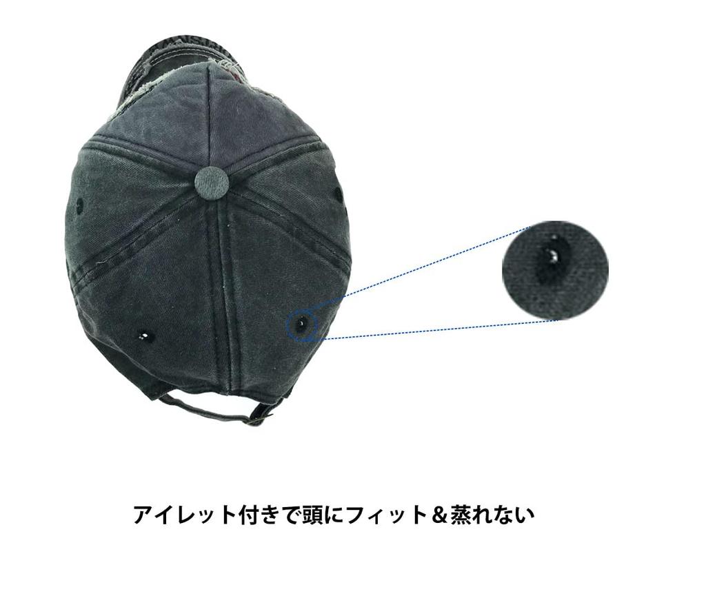 Laquest Distressed American Casual Baseball Cap, Biker Cap for Men and Women (Brown/Khaki)