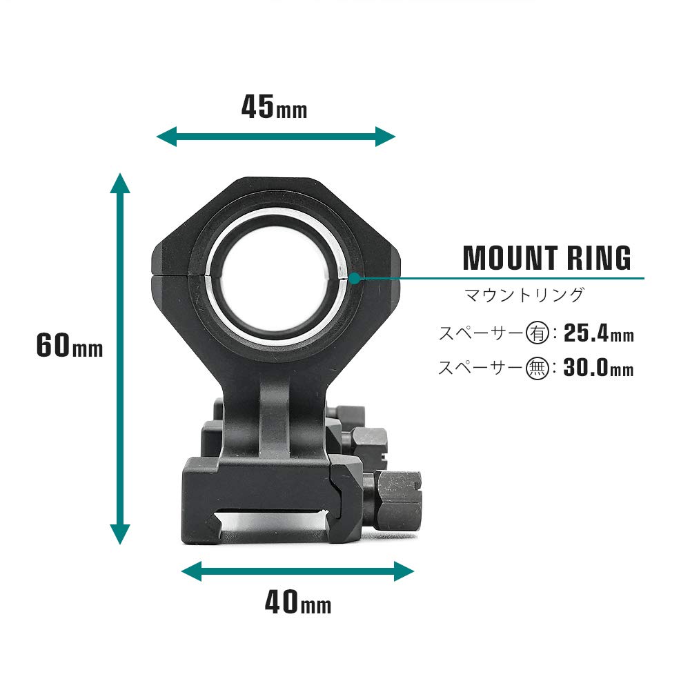 Хороший продукт, сверхточное крепление для прицела, удлиненный тип, совместимое с рельсой 20 мм, металлический прицел BK черного цвета 1 [тип GEISSELE] (совместимый диаметр дюйм/30мм)