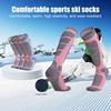 Гольфы до колена для катания на лыжах для мужчин и женщин, эластичные термоноски до колена, дышащие носки с амортизацией для сноубординга