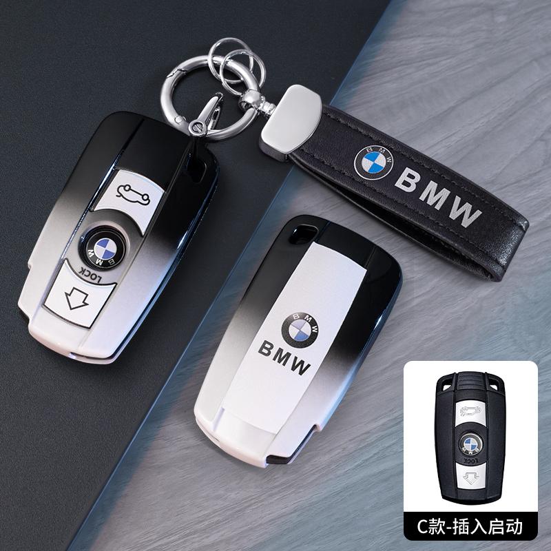 BTOA8 TPU Remote Key Case Cover Shell For BMW 1/3/5/7 Series X5 X6 Z4 CA S3 E90 E60 E70 E87 3 5 6 Series M3 M5 X1 X5 X6 Z4 E71 E72