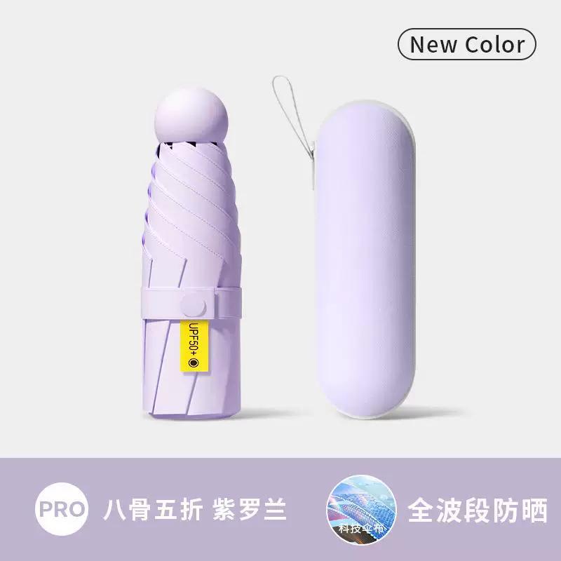 Ultra-Compact 40% off Sunshade and Rainproof Umbrella, Dual-Use Umbrella with Black Coating, Pocket-Sized Sun Umbrella, Mini Capsule Sun Protection