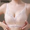 Нижнее белье Женское Сборка Без Косточек Бюстгальтер Против Отвисания Регулируемый Кружевной Коллекционный Аксессуар Бюстгальтер